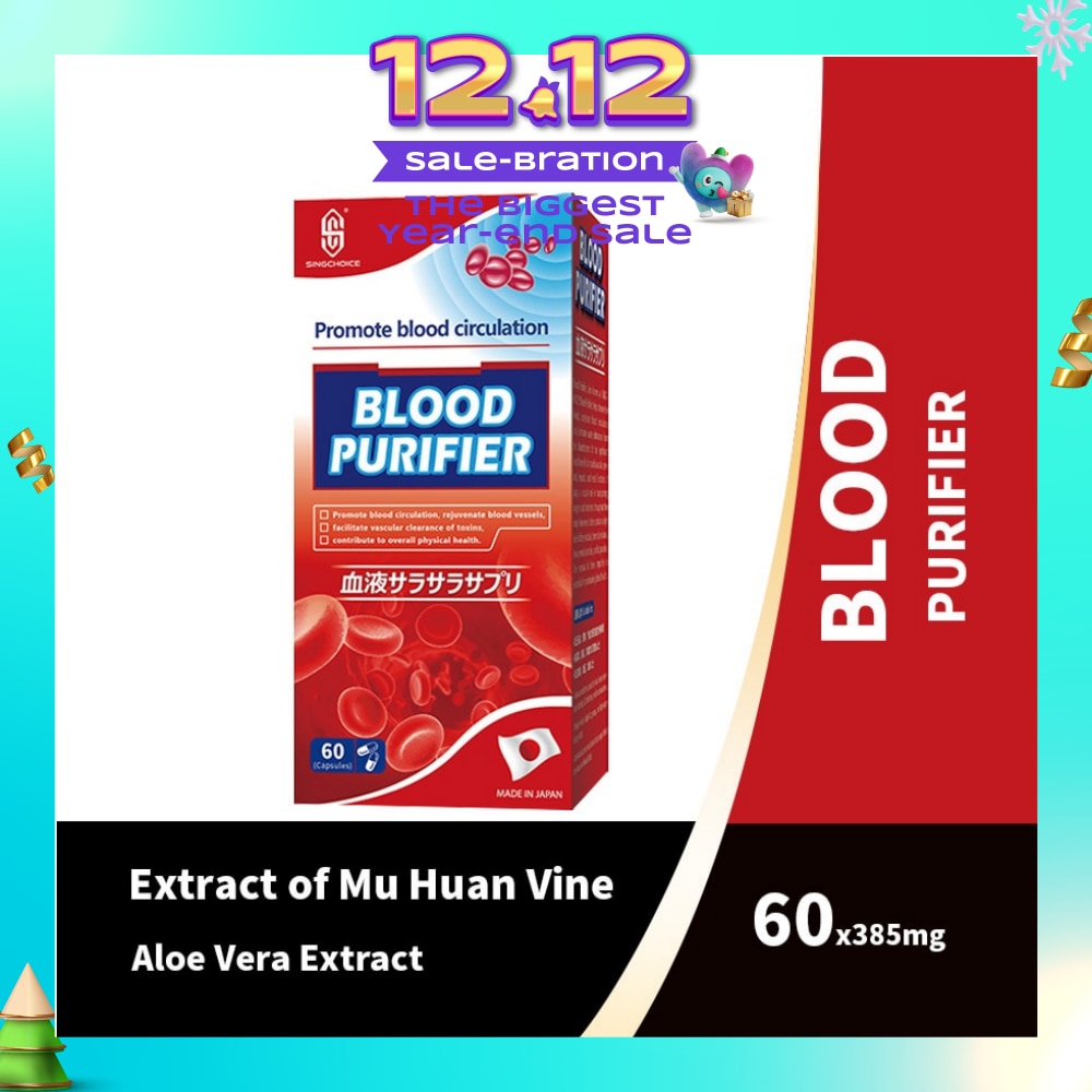 Blood Purifier (For Promote Blood Circulation) 60s