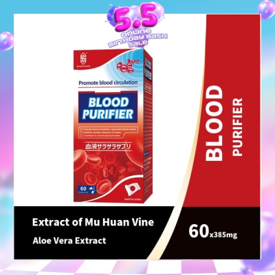 SINGCHOICE - Blood Purifier (For Promote Blood Circulation) 60s