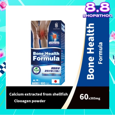 SINGCHOICE Bone Health Formula (For Cartilage Repair) 60s