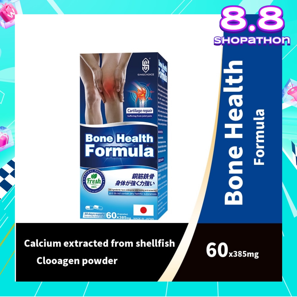 Bone Health Formula (For Cartilage Repair) 60s