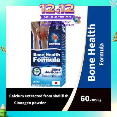 SINGCHOICE Bone Health Formula (For Cartilage Repair) 60s