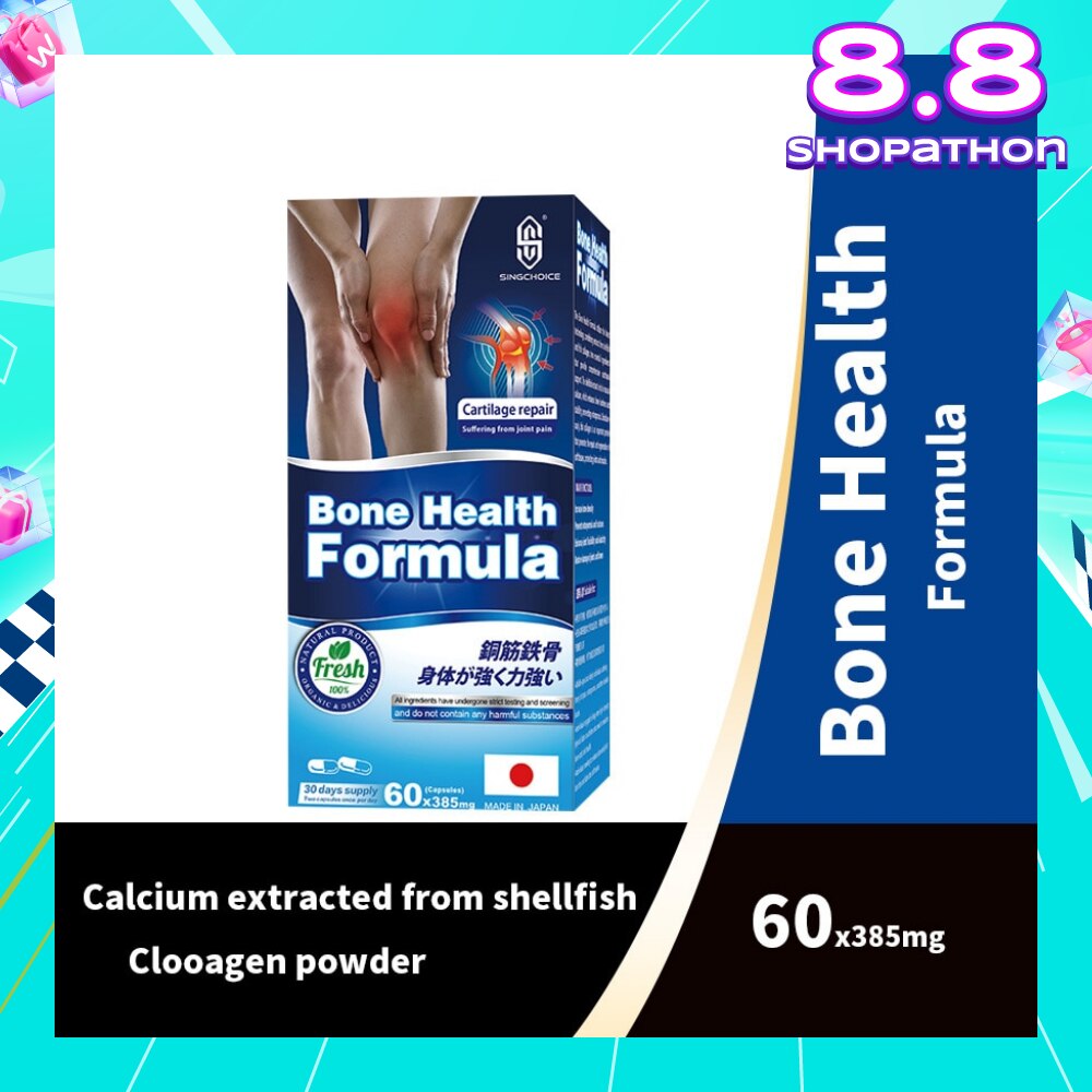 Bone Health Formula (For Cartilage Repair) 60s