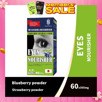 SINGCHOICE Eyes Nourisher 60s