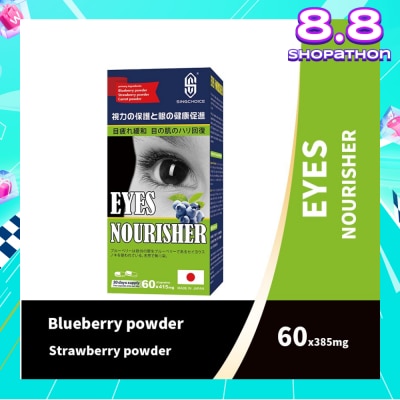 SINGCHOICE Eyes Nourisher 60s