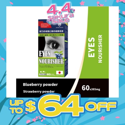 SINGCHOICE - Eyes Nourisher 60s