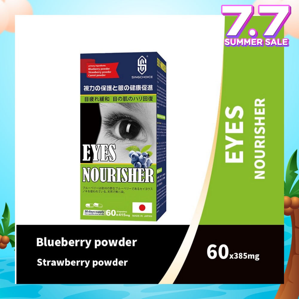 Eyes Nourisher 60s