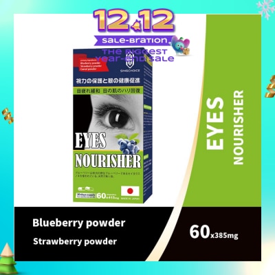 SINGCHOICE Eyes Nourisher 60s