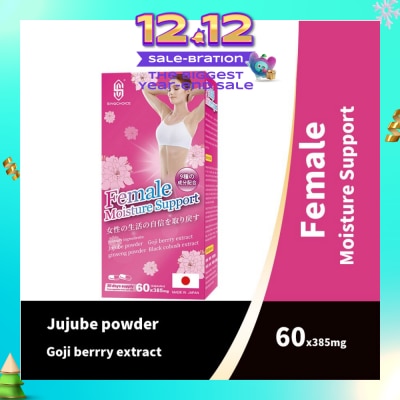 SINGCHOICE Female Moisture Support (For Alleviating & Restoring Organ Firmness In Women Addressing Leakage) 60s