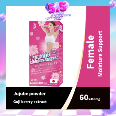 SINGCHOICE - Female Moisture Support (For Alleviating & Restoring Organ Firmness In Women Addressing Leakage) 60s (Expiry: Apr`2027)