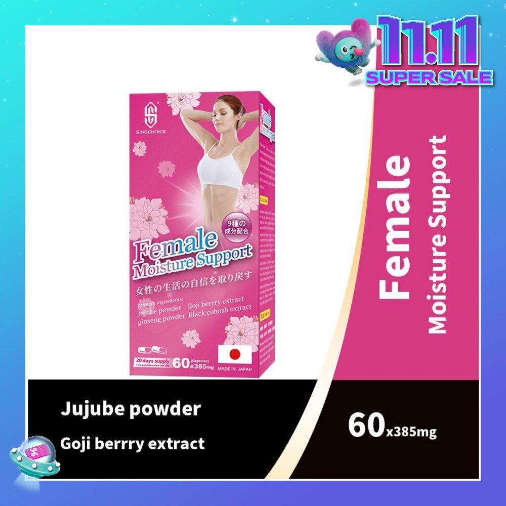 Female Moisture Support (For Alleviating & Restoring Organ Firmness In Women Addressing Leakage) 60s