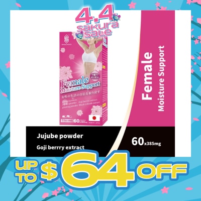 SINGCHOICE - Female Moisture Support (For Alleviating & Restoring Organ Firmness In Women Addressing Leakage) 60s