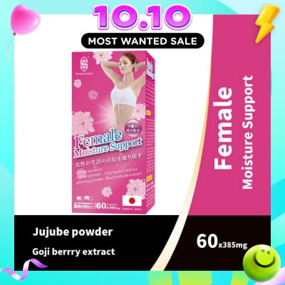 SINGCHOICE Female Moisture Support (For Alleviating & Restoring Organ Firmness In Women Addressing Leakage) 60s (Expiry: Apr`2027) image