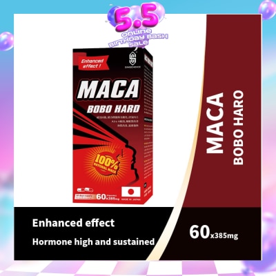 SINGCHOICE - Maca Bobo Hard (To Stimulate Blood Circulation & Relaxation Of Nerves Pleasure Posture) 60s