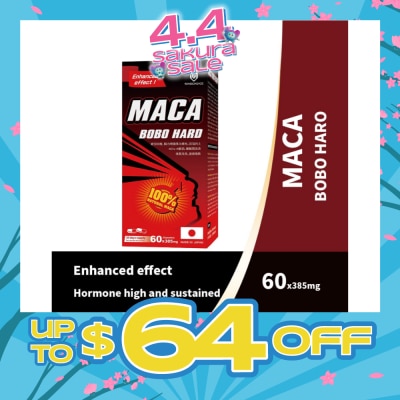 SINGCHOICE - Maca Bobo Hard (To Stimulate Blood Circulation & Relaxation Of Nerves Pleasure Posture) 60s