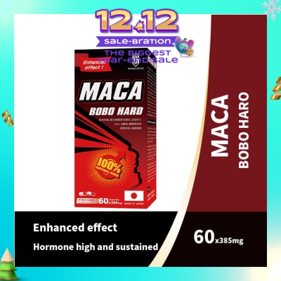 SINGCHOICE Maca Bobo Hard (To Stimulate Blood Circulation & Relaxation Of Nerves Pleasure Posture) 60s