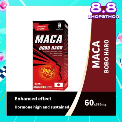 SINGCHOICE Maca Bobo Hard (To Stimulate Blood Circulation & Relaxation Of Nerves Pleasure Posture) 60s