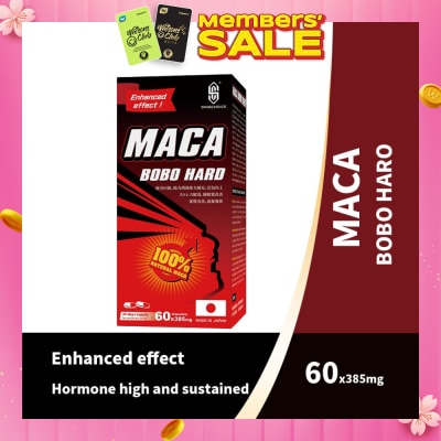 SINGCHOICE Maca Bobo Hard (To Stimulate Blood Circulation & Relaxation Of Nerves Pleasure Posture) 60s