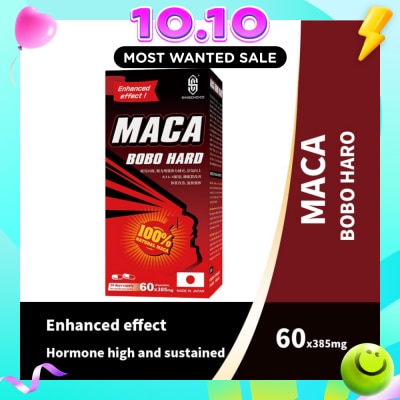 SINGCHOICE Maca Bobo Hard (To Stimulate Blood Circulation & Relaxation Of Nerves Pleasure Posture) 60s image