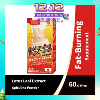 SINGCHOICE Fat-Burning Supplement (Weight Loss & Detoxification & Beauty Care) 60s