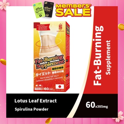 SINGCHOICE Fat-Burning Supplement (Weight Loss & Detoxification & Beauty Care) 60s