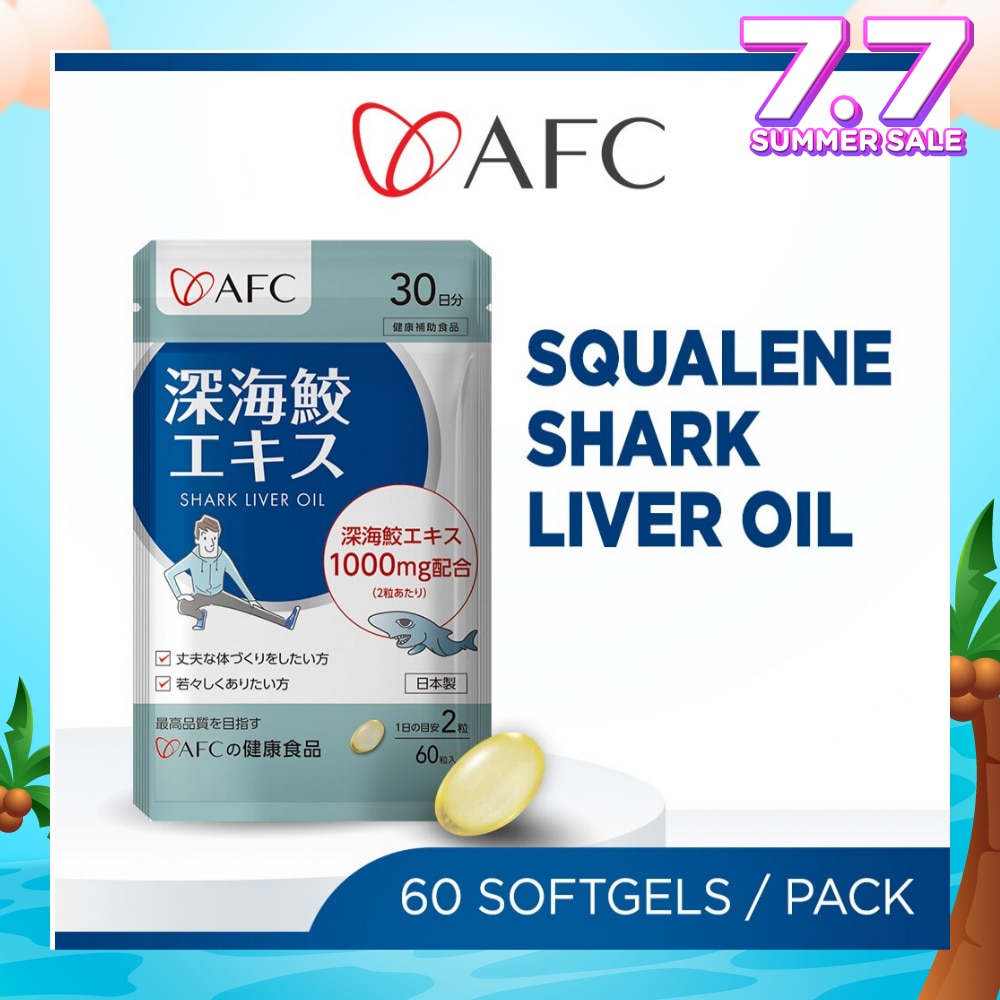 Shark Liver Oil