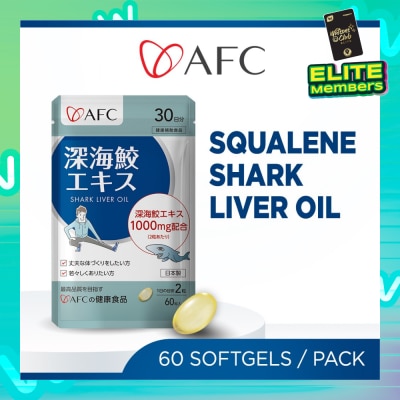AFC Shark Liver Oil