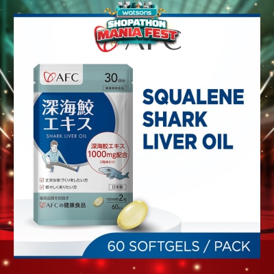 AFC - Shark Liver Oil