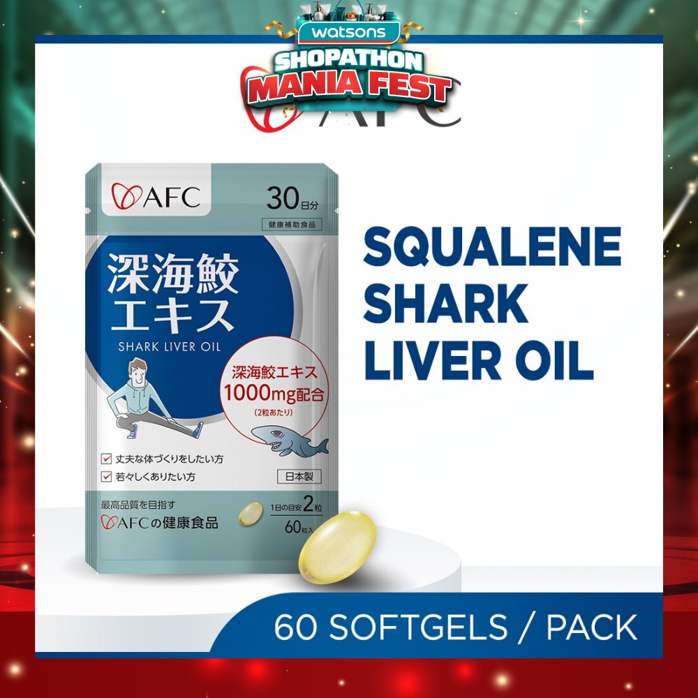 Shark Liver Oil