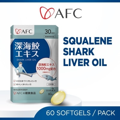 AFC Shark Liver Oil