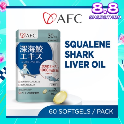 AFC Shark Liver Oil