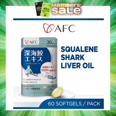 AFC - Shark Liver Oil