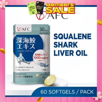 AFC Shark Liver Oil