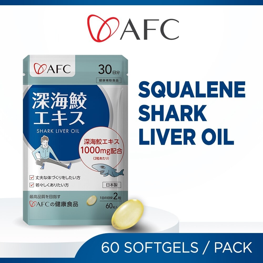 Shark Liver Oil