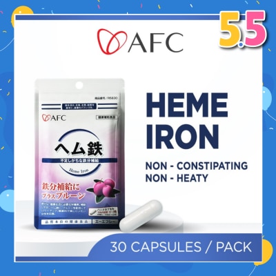 AFC JAPAN Heme Iron Dietary Supplement capsules (Prune Extract + Vitamin C, B6, B12 + Gentle on Stomach) 30s