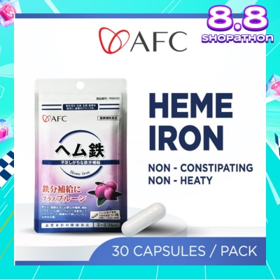 AFC JAPAN Heme Iron Dietary Supplement capsules (Prune Extract + Vitamin C, B6, B12 + Gentle on Stomach) 30s