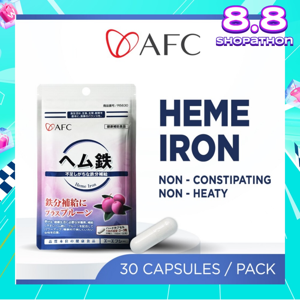 JAPAN Heme Iron Dietary Supplement capsules (Prune Extract + Vitamin C, B6, B12 + Gentle on Stomach) 30s