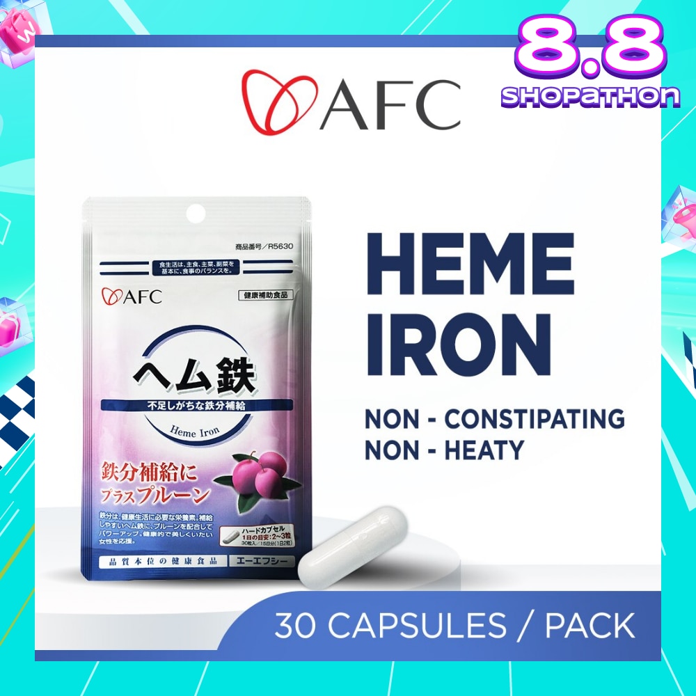 JAPAN Heme Iron Dietary Supplement capsules (Prune Extract + Vitamin C, B6, B12 + Gentle on Stomach) 30s