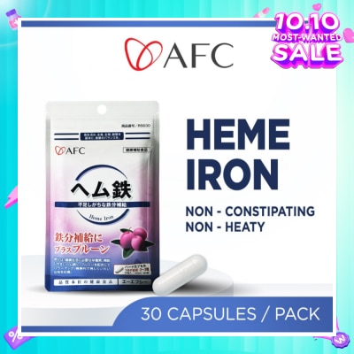 AFC JAPAN Heme Iron Dietary Supplement capsules (Prune Extract + Vitamin C, B6, B12 + Gentle on Stomach) 30s