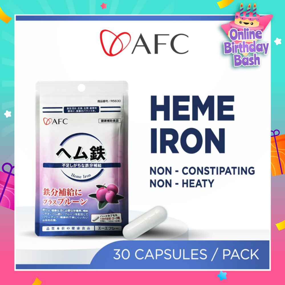 JAPAN Heme Iron Dietary Supplement capsules (Prune Extract + Vitamin C, B6, B12 + Gentle on Stomach) 30s