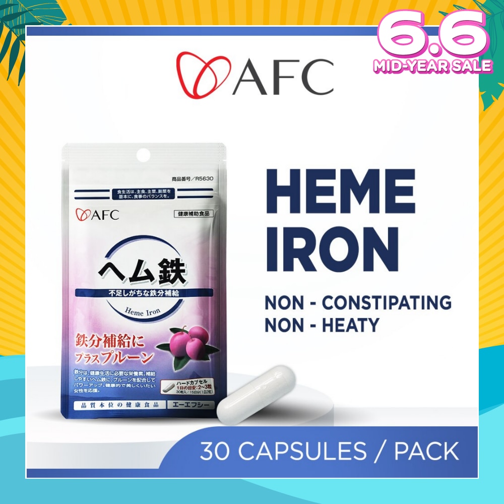 JAPAN Heme Iron Dietary Supplement capsules (Prune Extract + Vitamin C, B6, B12 + Gentle on Stomach) 30s