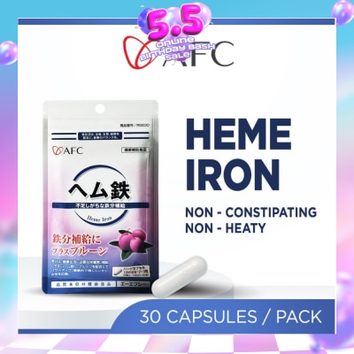 AFC - JAPAN Heme Iron Dietary Supplement capsules (Prune Extract + Vitamin C, B6, B12 + Gentle on Stomach) 30s