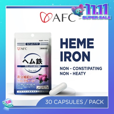 AFC JAPAN Heme Iron Dietary Supplement capsules (Prune Extract + Vitamin C, B6, B12 + Gentle on Stomach) 30s