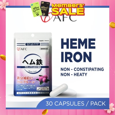 AFC JAPAN Heme Iron Dietary Supplement capsules (Prune Extract + Vitamin C, B6, B12 + Gentle on Stomach) 30s