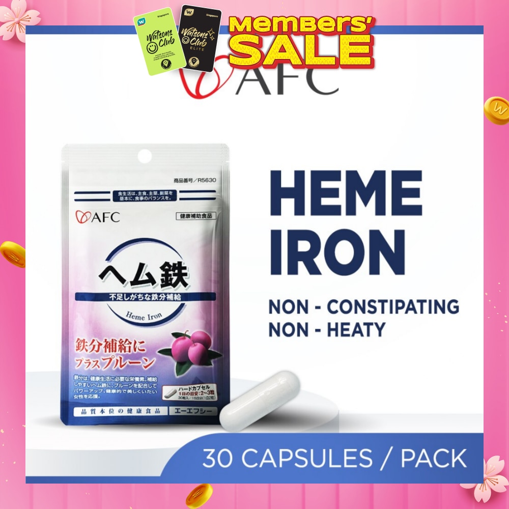 JAPAN Heme Iron Dietary Supplement capsules (Prune Extract + Vitamin C, B6, B12 + Gentle on Stomach) 30s