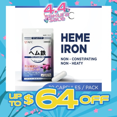 AFC - JAPAN Heme Iron Dietary Supplement capsules (Prune Extract + Vitamin C, B6, B12 + Gentle on Stomach) 30s