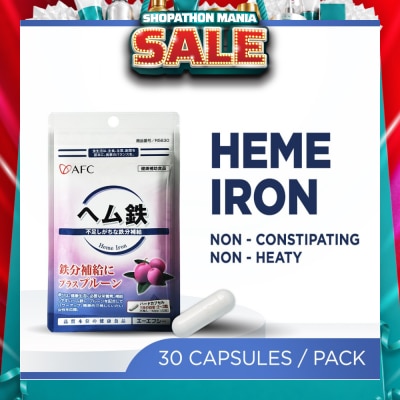 AFC - JAPAN Heme Iron Dietary Supplement capsules (Prune Extract + Vitamin C, B6, B12 + Gentle on Stomach) 30s