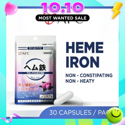 AFC Heme Iron Women’s Energy & Iron Supplement (Gentle on Stomach, No Constipation, Not Heaty) 30s image