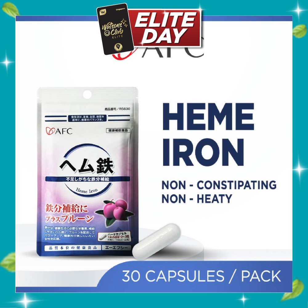 Heme Iron Women’s Energy & Iron Supplement (Gentle on Stomach, No Constipation, Not Heaty) 30s image
