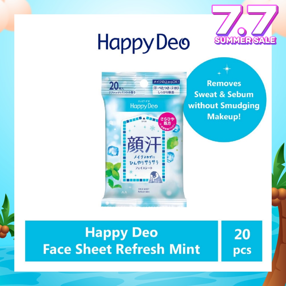 Face Sheet Refresh Mint (Remove Sweat + Sebum without Smudging Makeup) 20s