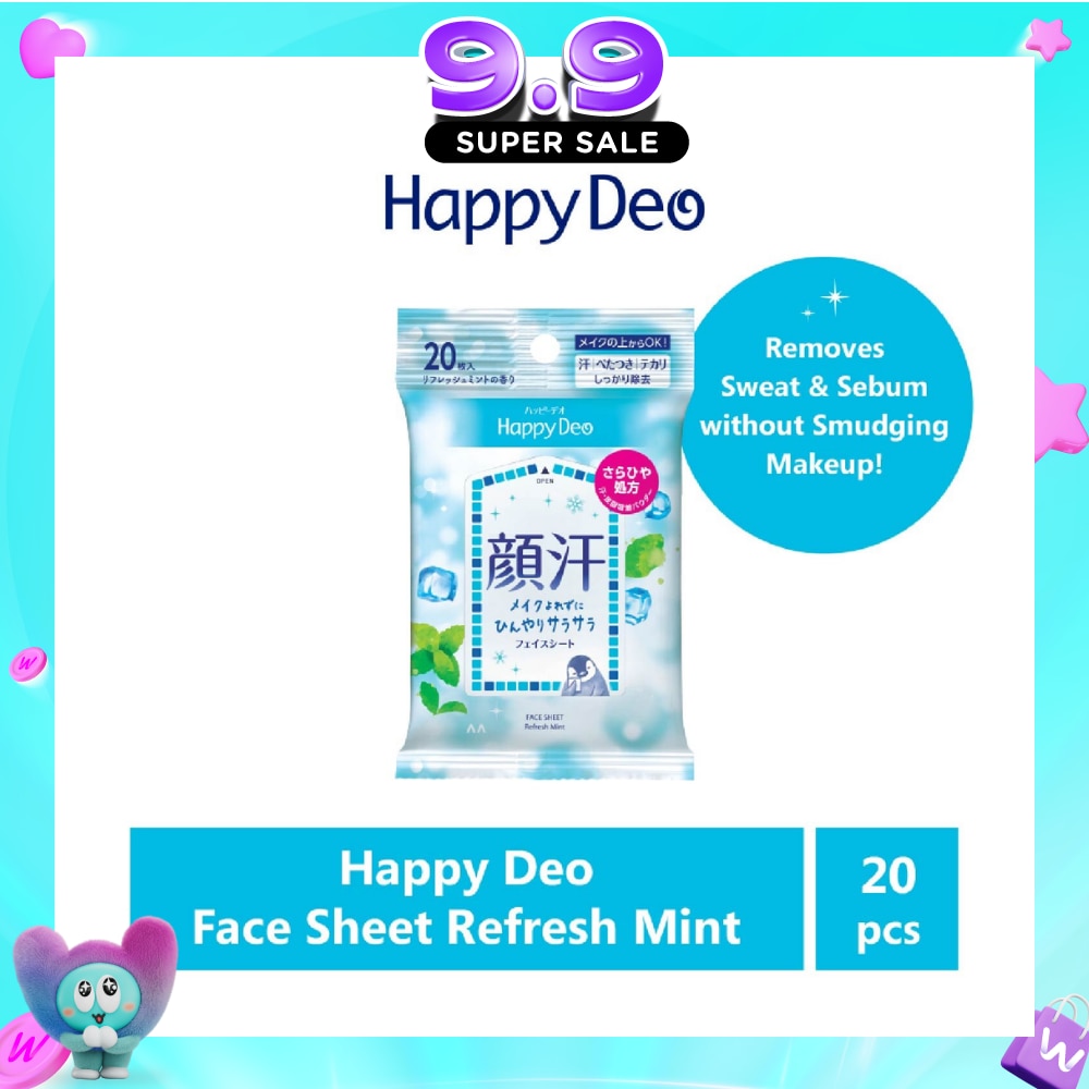Face Sheet Refresh Mint (Remove Sweat + Sebum without Smudging Makeup) 20s image